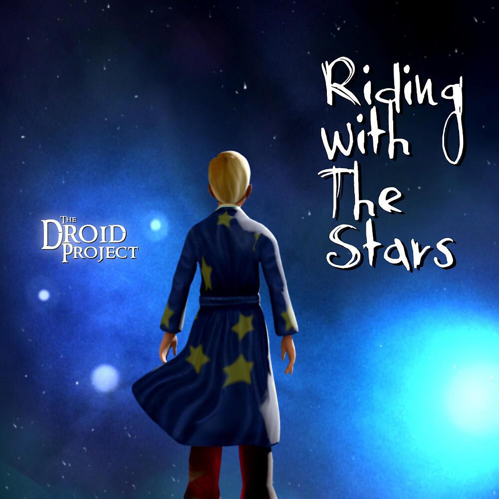 Droid Project - Fishing Galaxies (Original Mix)