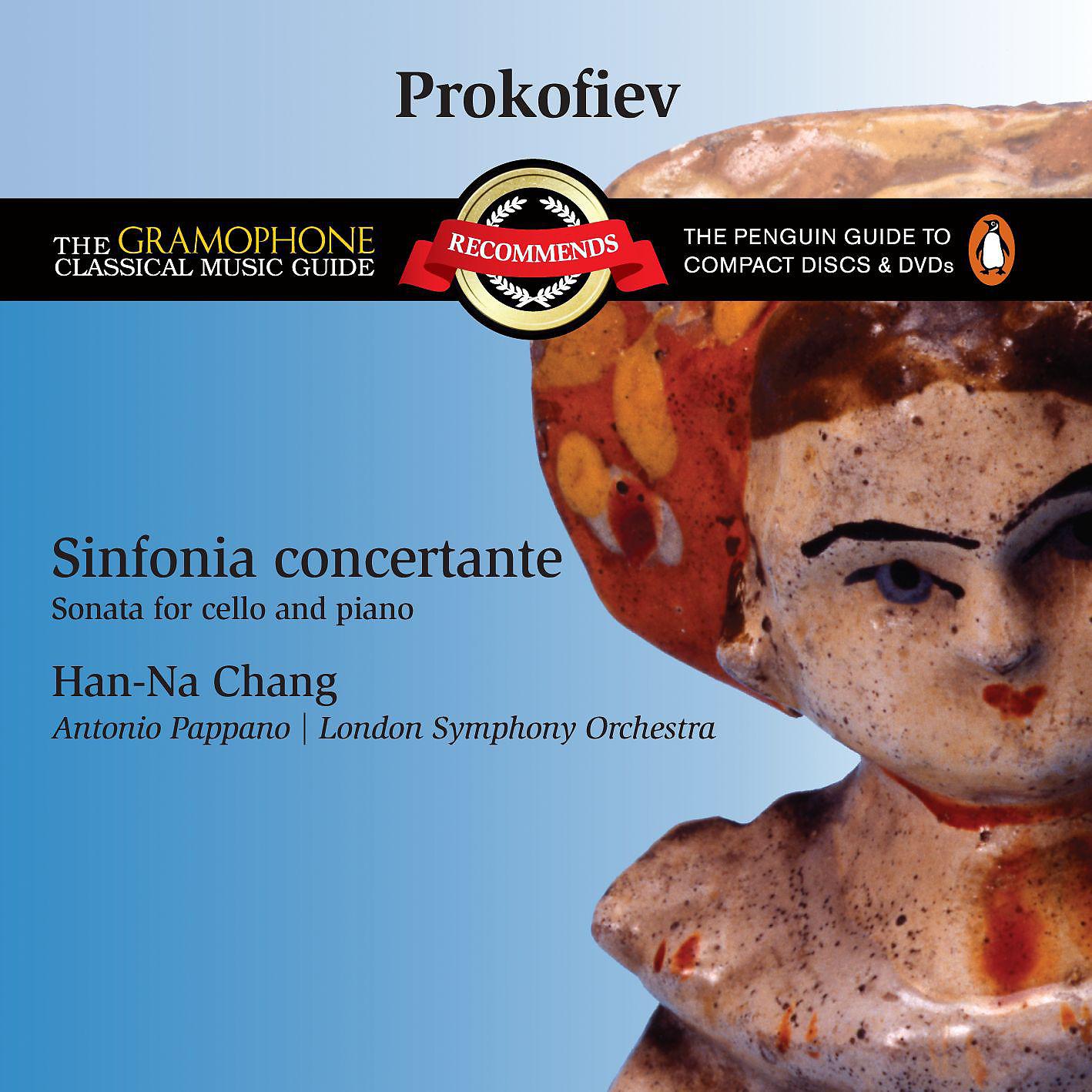 Постер альбома Prokofiev: Sinfonia concertante