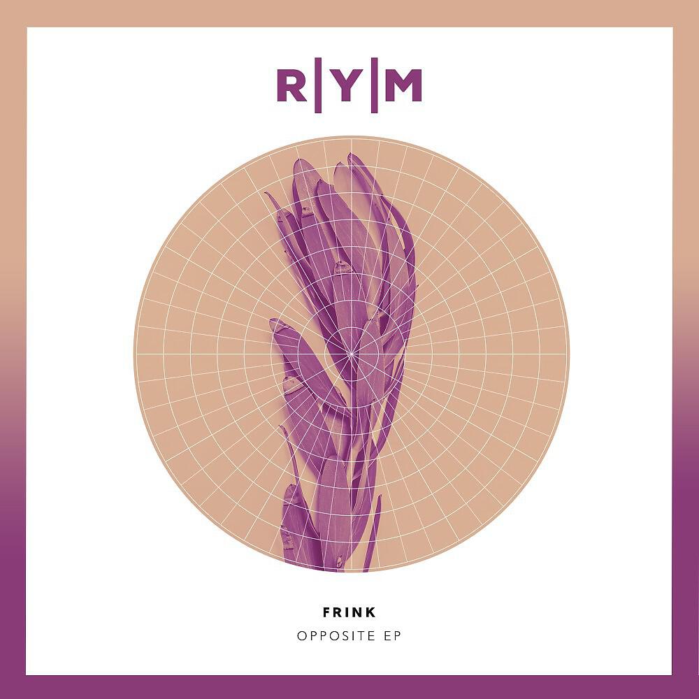 FRINK - Just Human (David Keno Remix)
