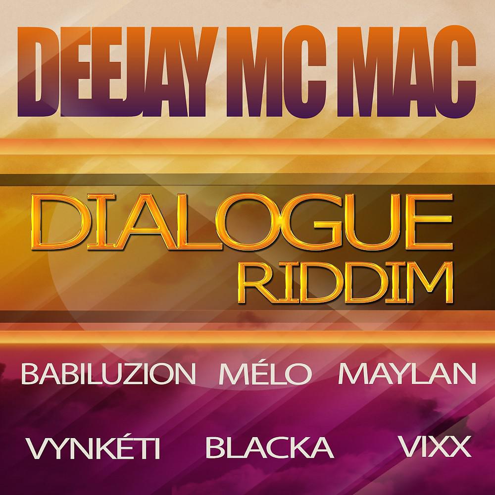 Постер альбома Dialogue Riddim