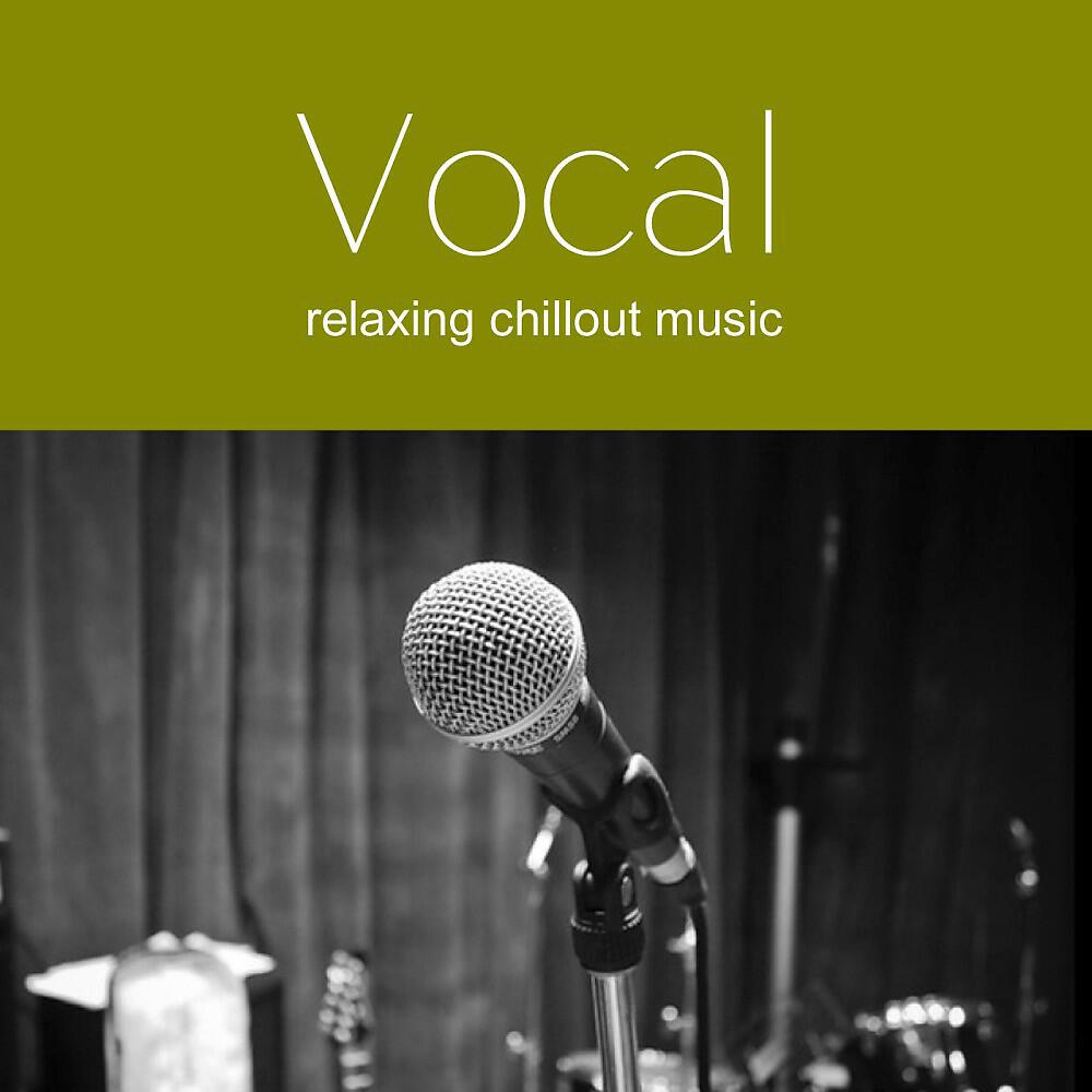 Neptune Wave - One Lifetime (Vocal Chillout Mix)