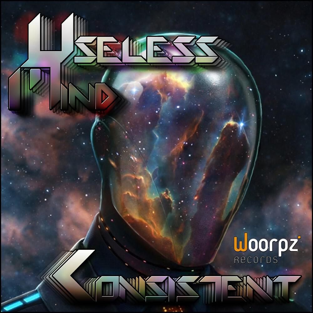 Useless Mind - Consistent