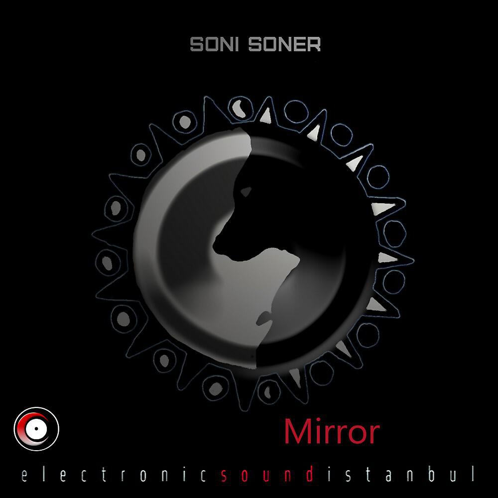 Soni Soner - Always Hope