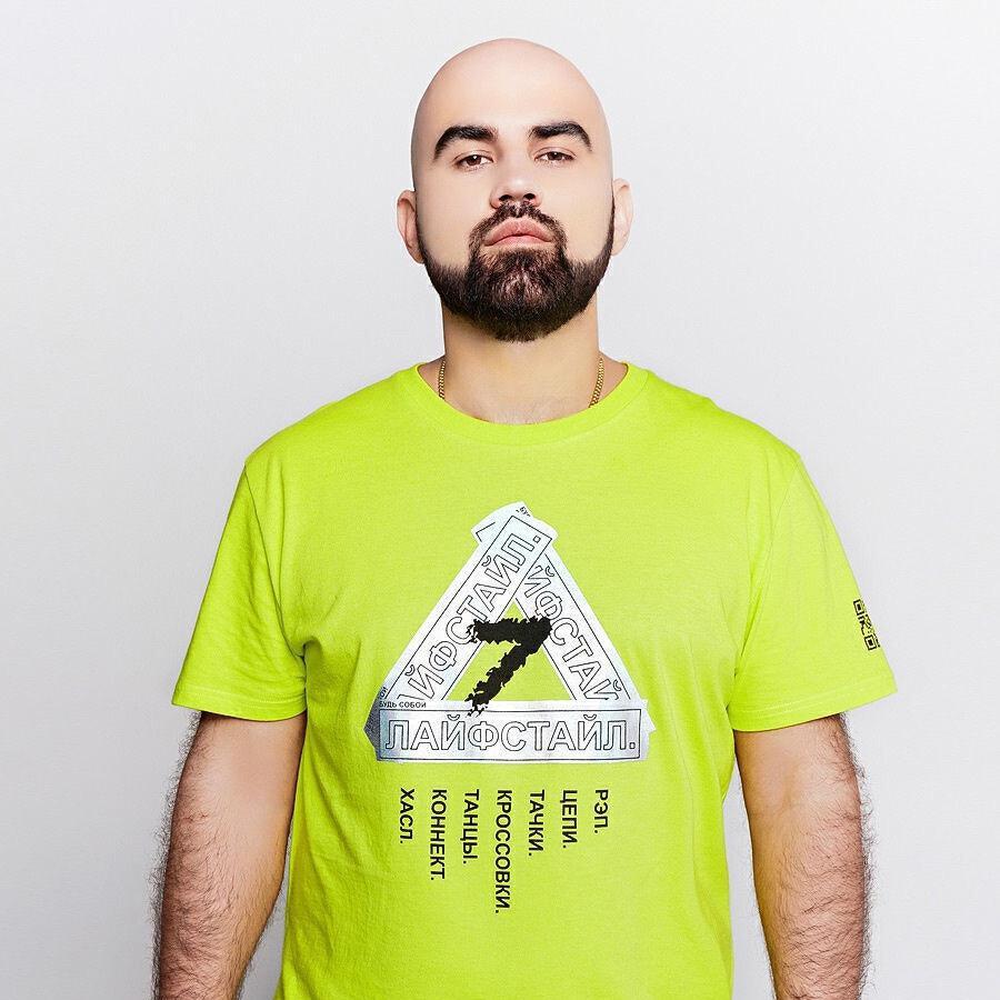 Artik все песни в mp3