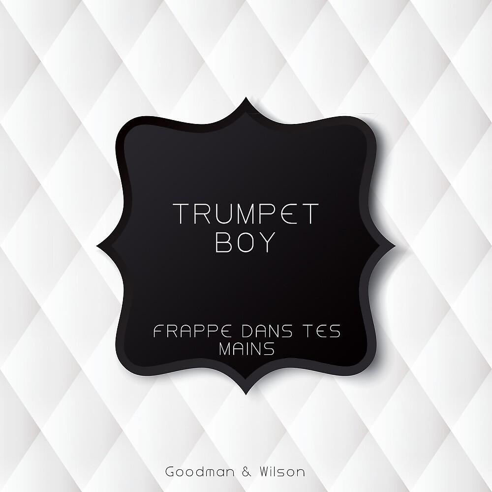 Trumpet Boy - Pony Express (Original Mix)