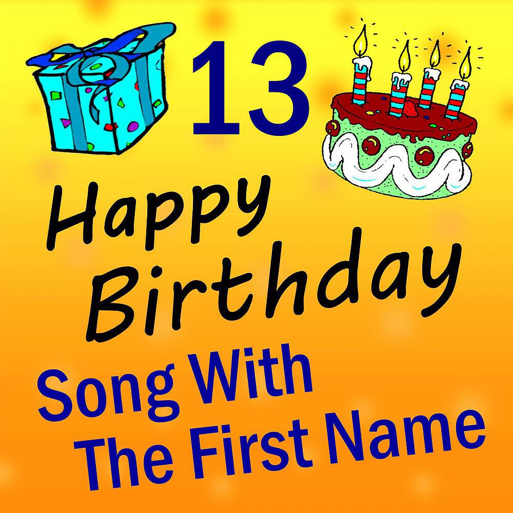 Альбом Song with the First Name, Vol. 13 исполнителя Happy Birthday