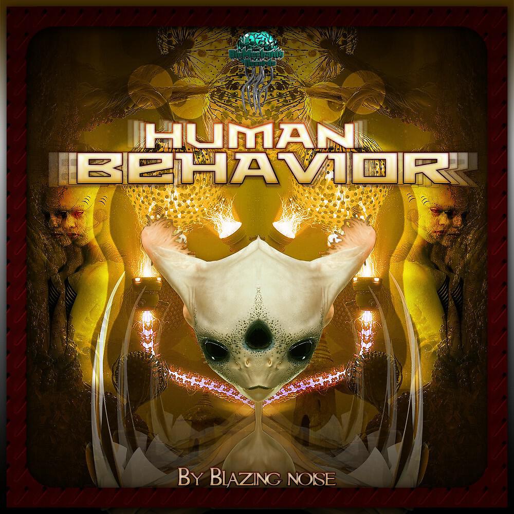 Blazing Noise - Demon (Original Mix)