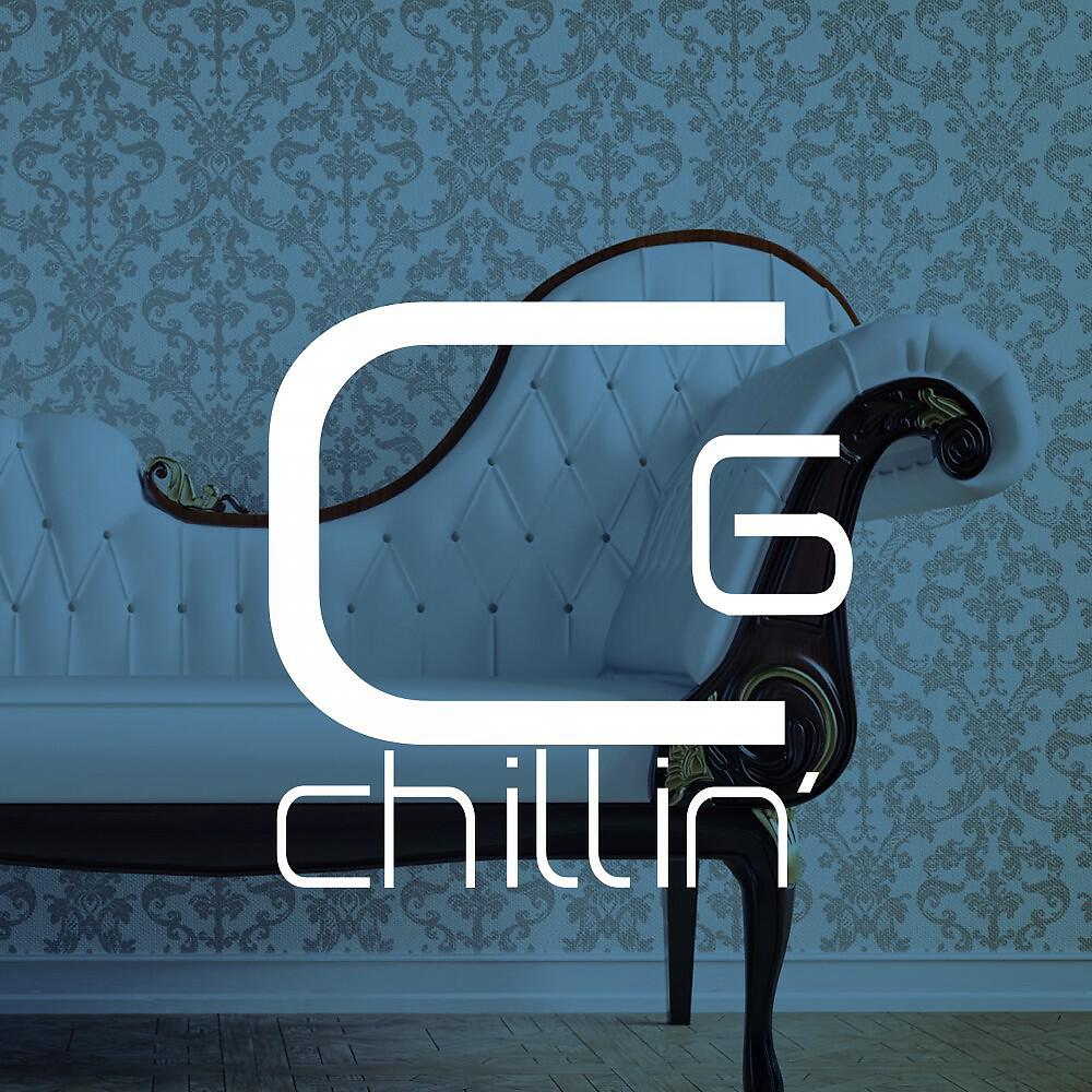 Billy Anderson - The Lifto (Global Lounge Mix)
