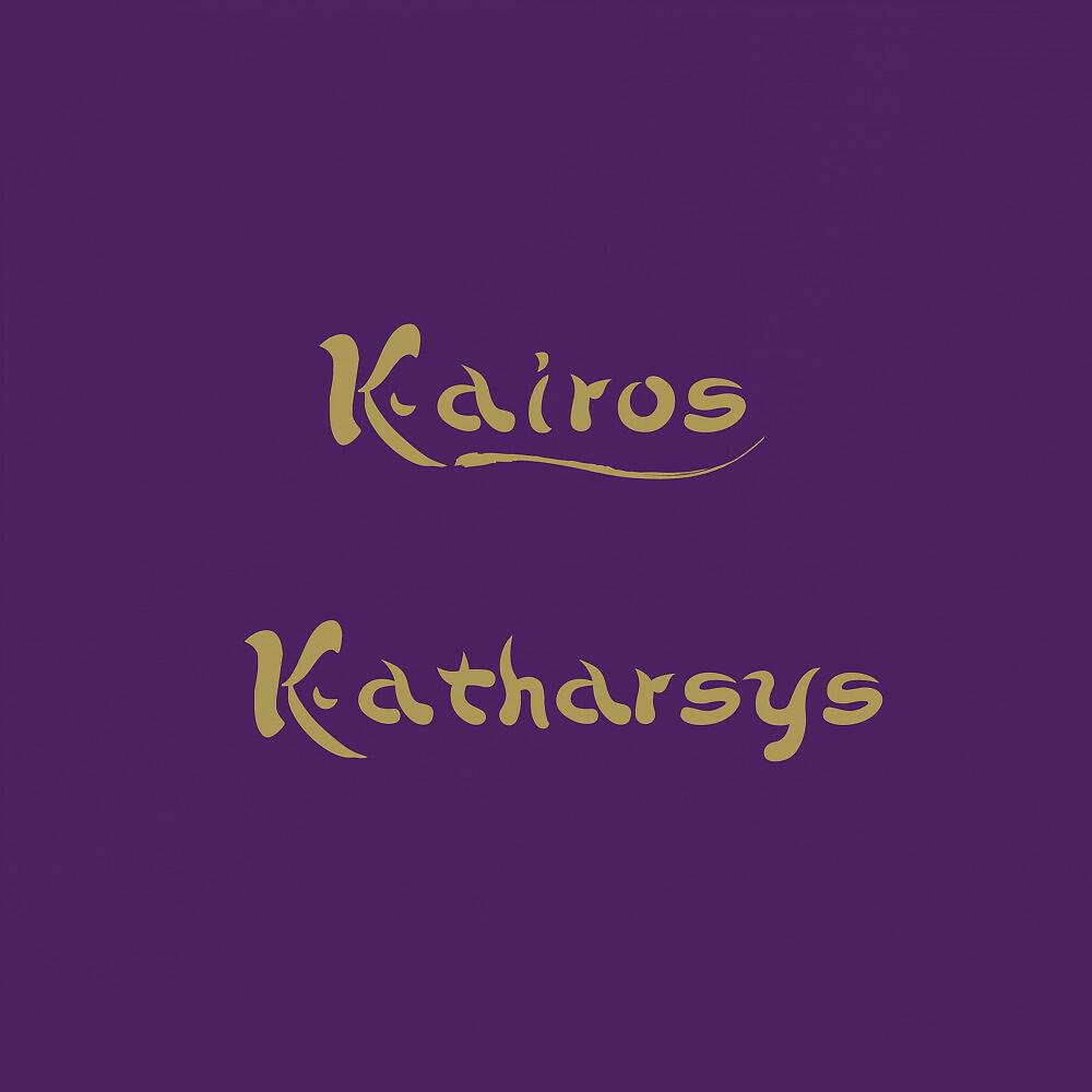 KAIROS - Katharsys