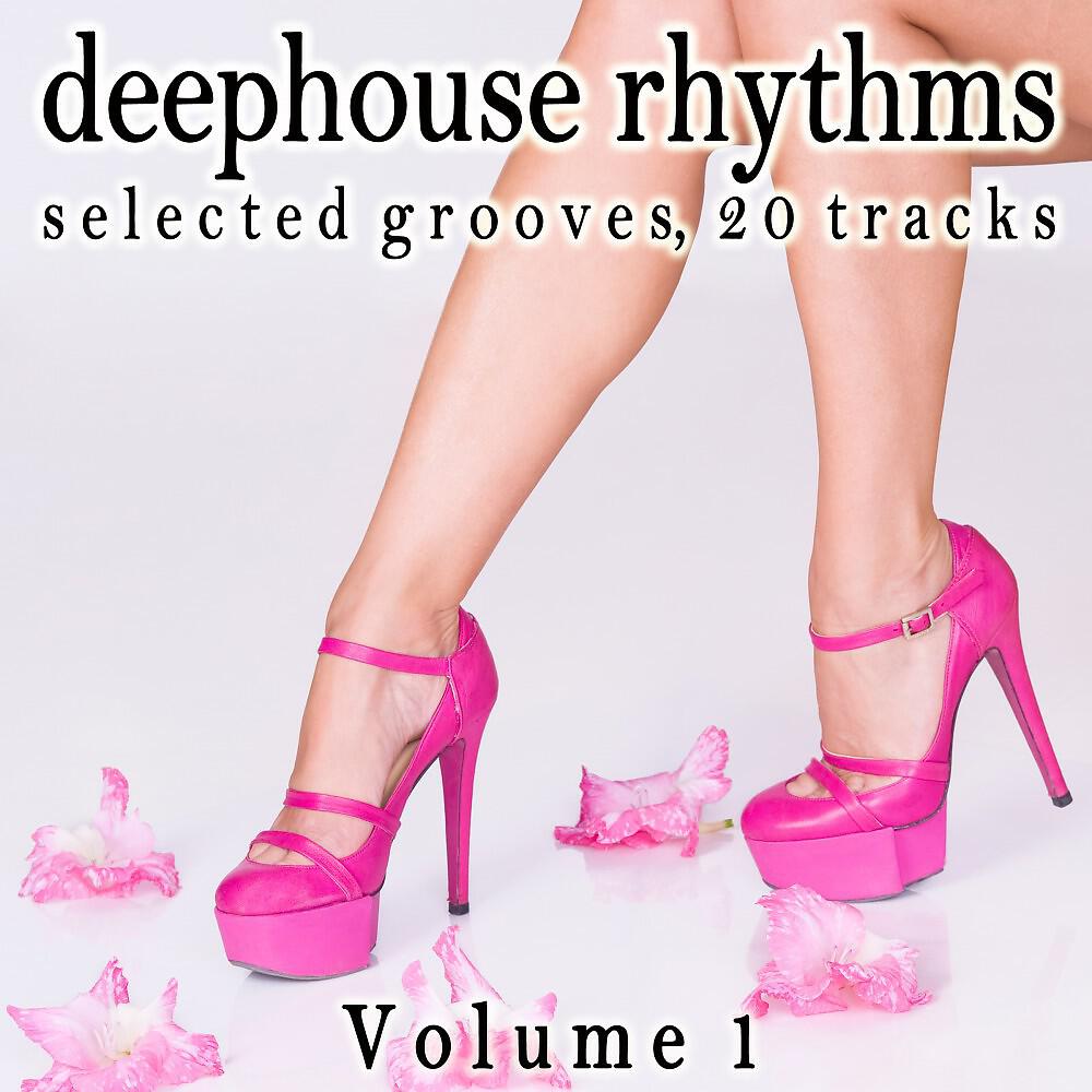 Beach Two - Hight Lewis (Beach Mix)