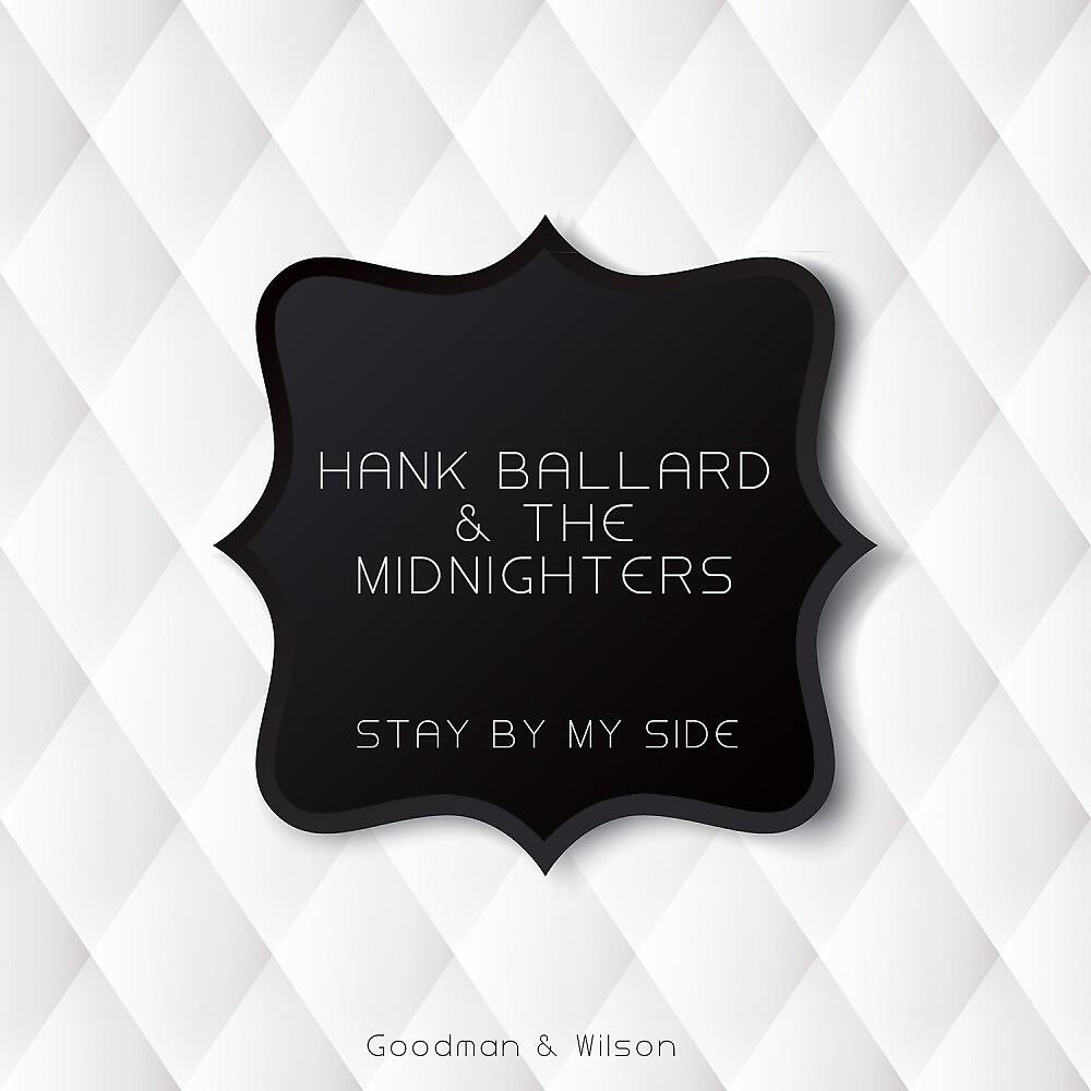 Hank Ballard & The Midnighters - We'll Never Meet Again (Original Mix)