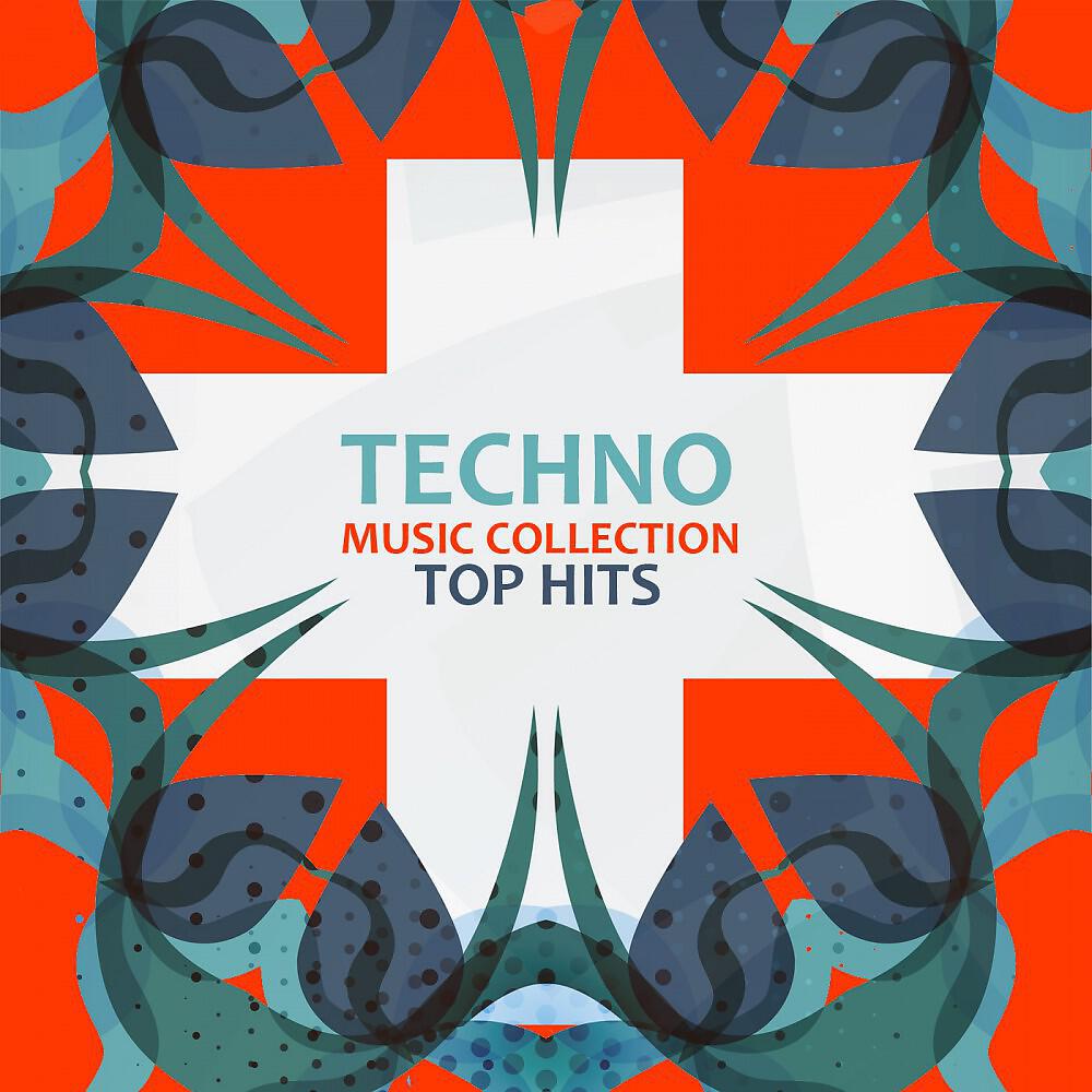 Technostat - Metallion