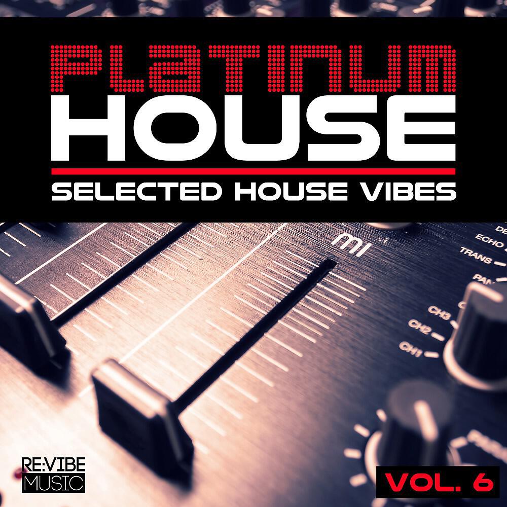 RINO(IO)DJ - The Peace Train (Black Legend Project Remix)