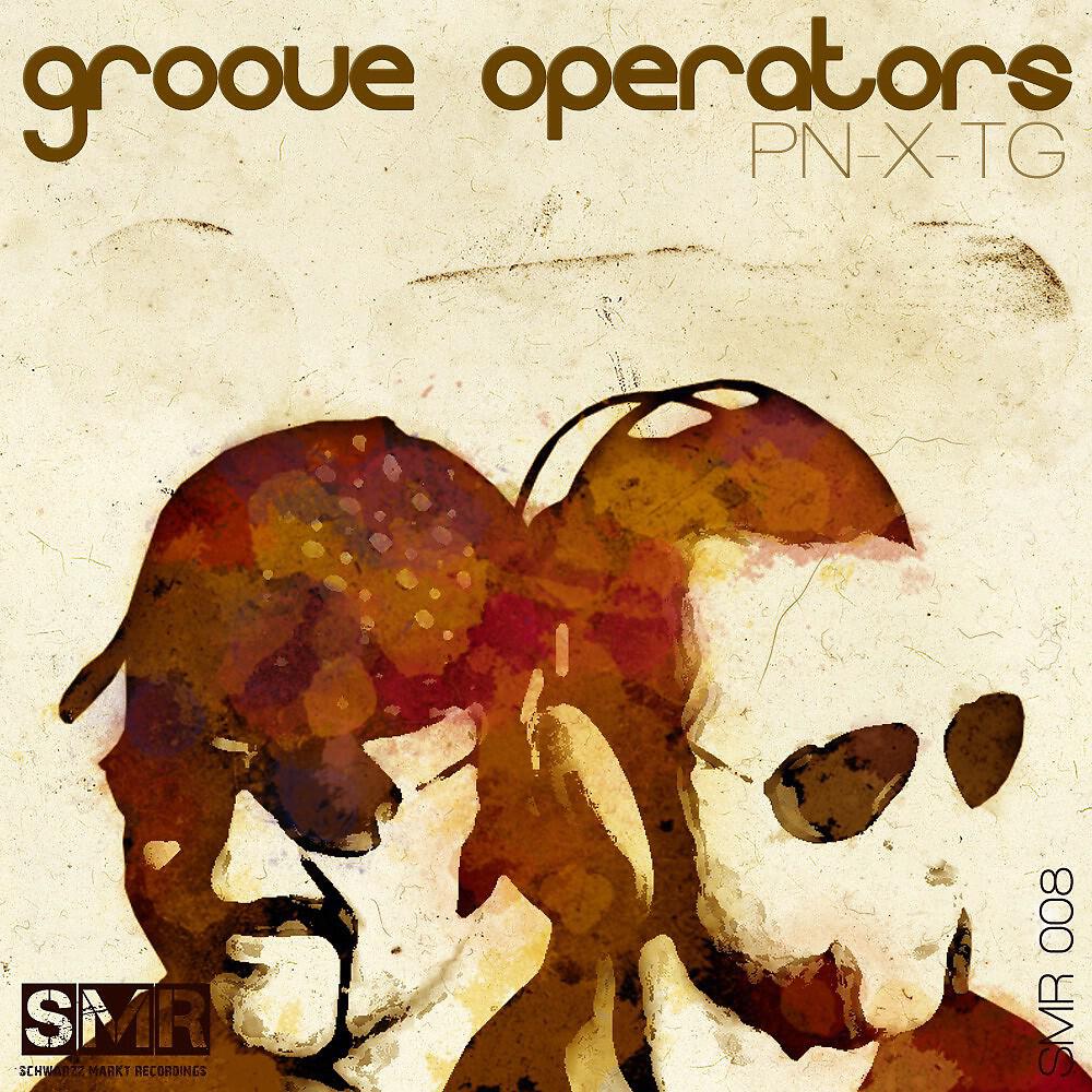 Pn-X-Tg - Aura (Original Mix)