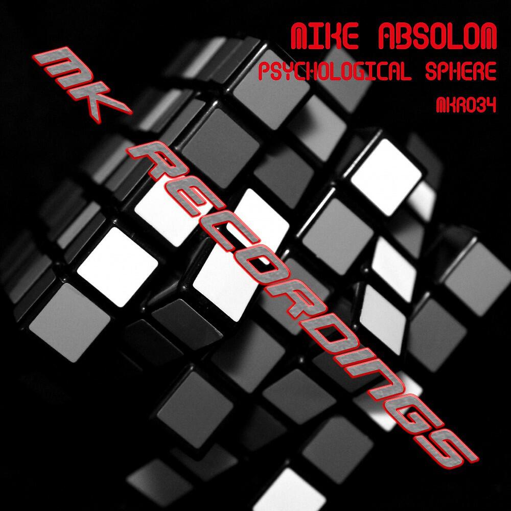 Mike Absolom - Psychological Sphere (Stefan Senk Remix)