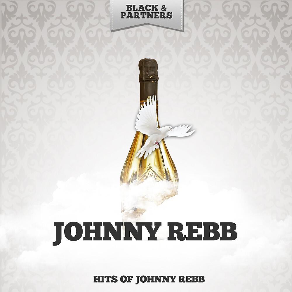 Johnny Rebb - Pathway to Paradise (Original Mix)