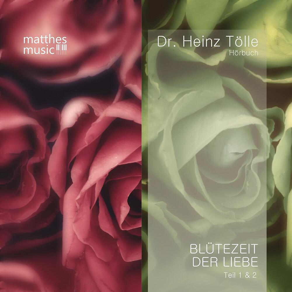 Ronny Matthes & Dr. Heinz Tölle - Blumenblicke - Klaviermusik zum Entspannen