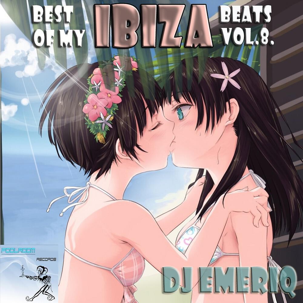 DJ Emeriq - Brightside (Original)