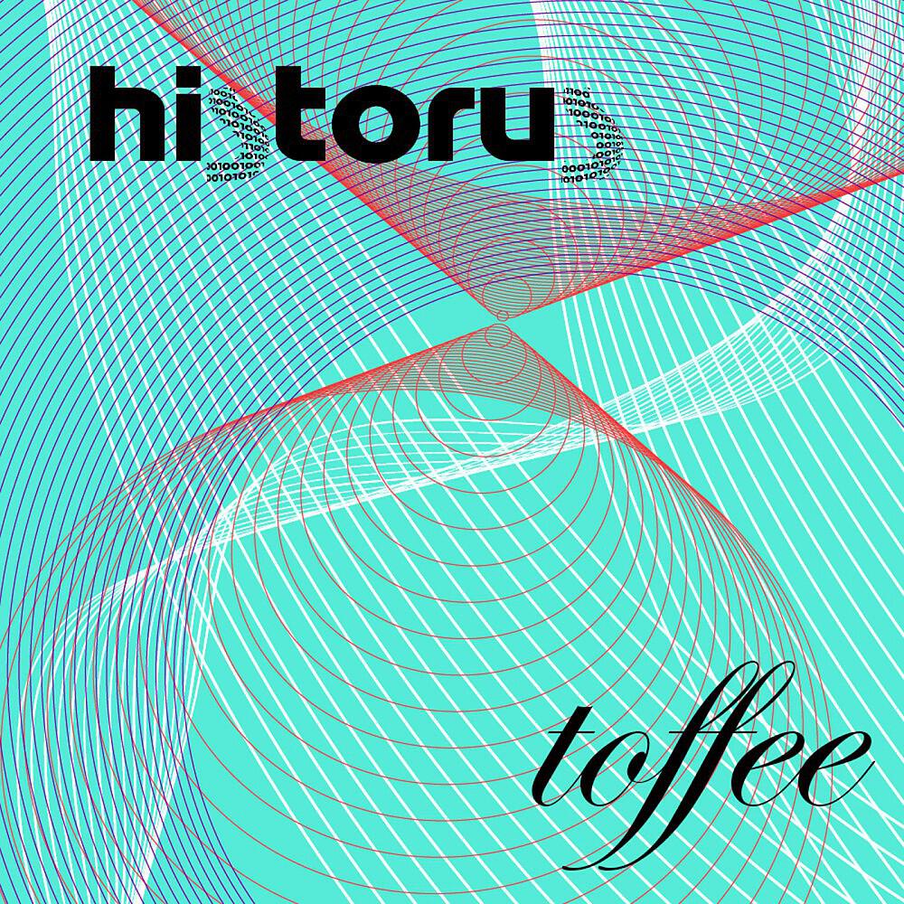 Historus - Toffee