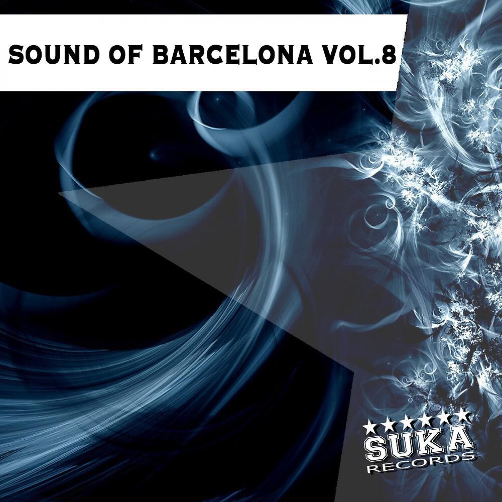 DJ Junior & Viktoria Metzker - My Summer Impression (Roger Slato Remix)