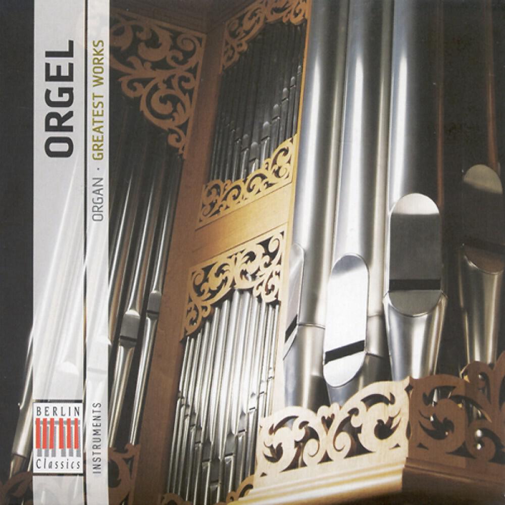 Robert Köbler - Prelude and Fugue in F-Sharp Minor, BuxWV 146