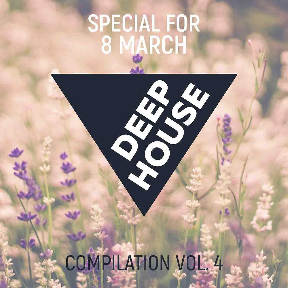 deepunx - Mooncat (Original Mix)