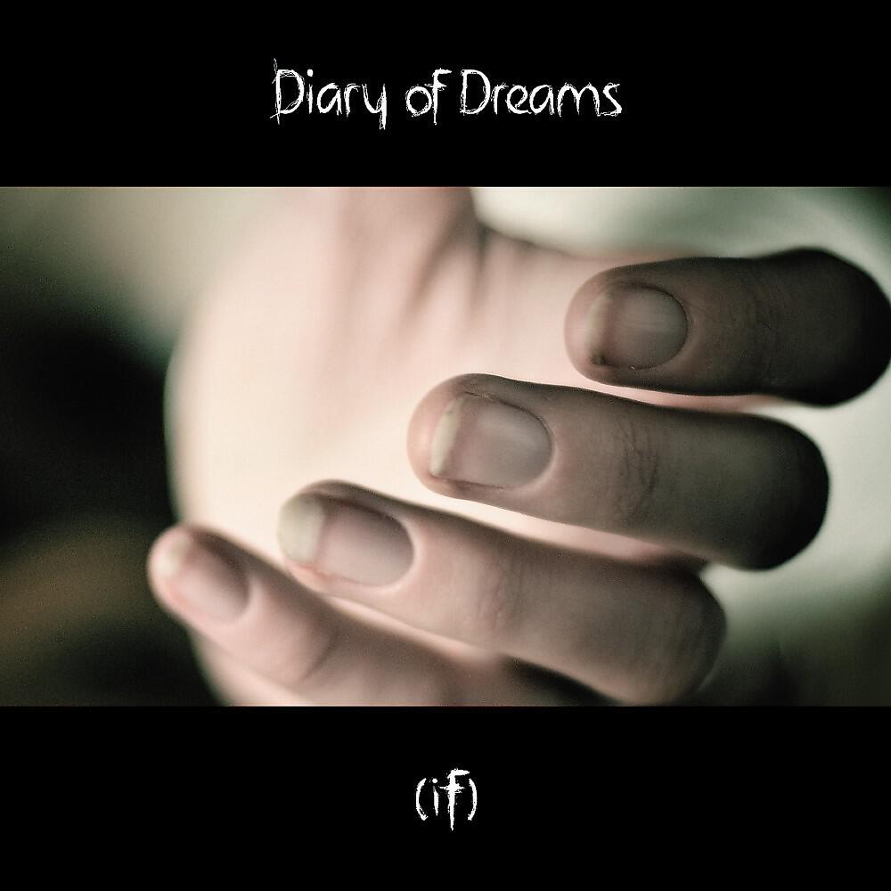 Diary of Dreams - The Saint (Bonustrack)