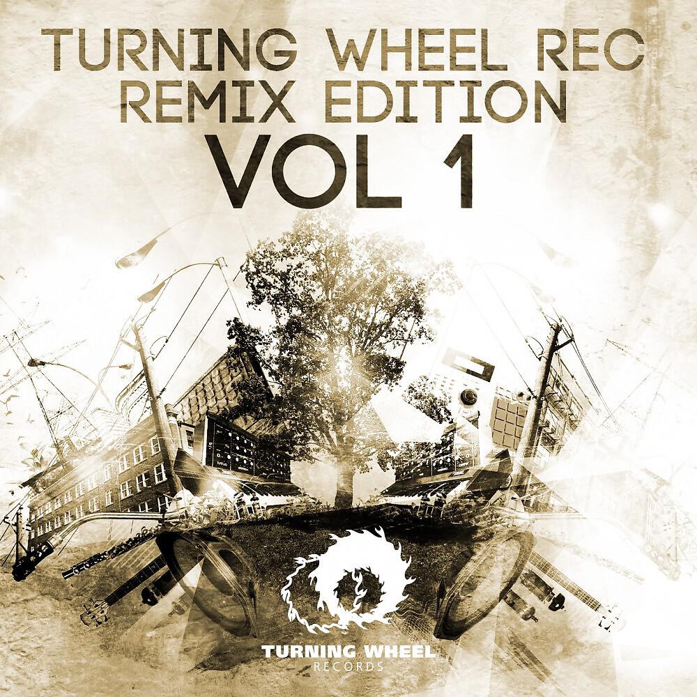 Astra Teck - Fucking Revolution (Skymate Remix)