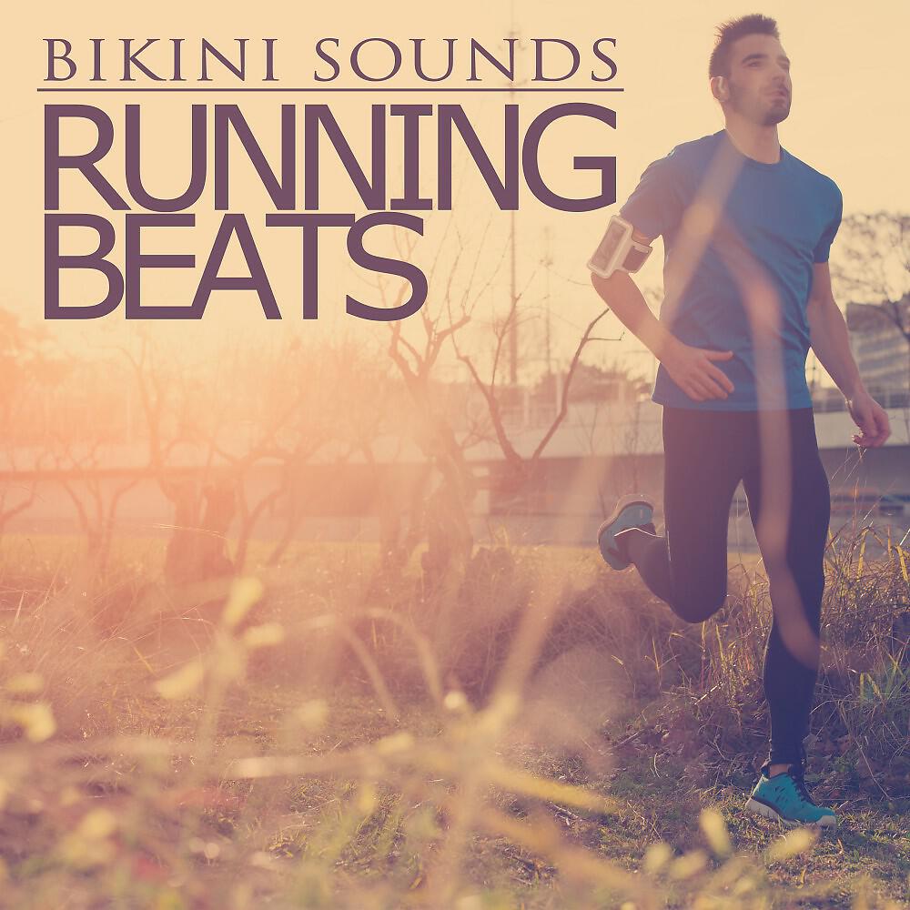 Secret Melody - Love Spray (Fitness Center Mix)