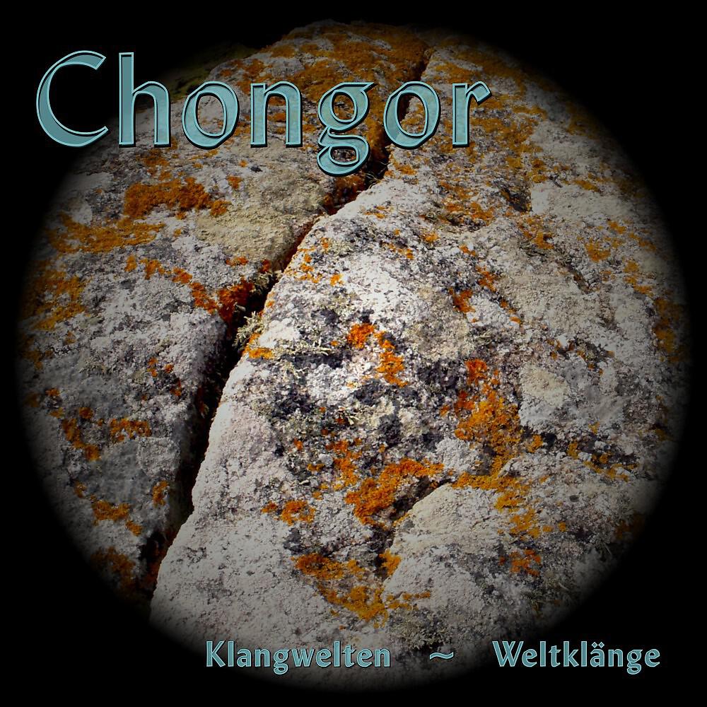Chongor - Fata Morgana