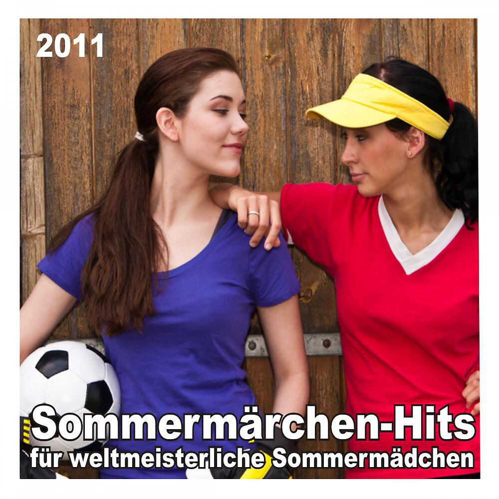 NDC - My Oh My (Long-Duett-Mix)