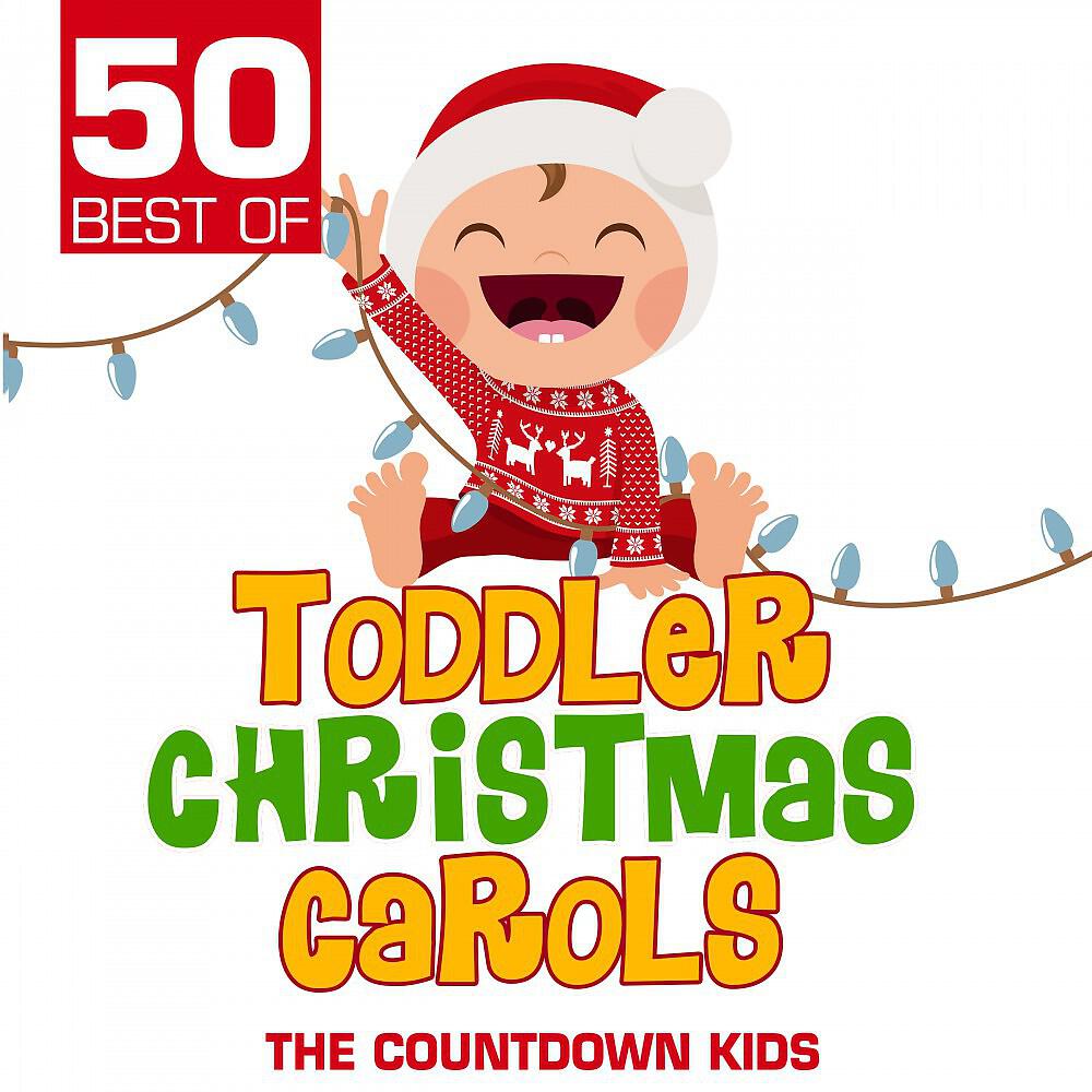 The Countdown Kids & Auntie Sally - Joy to the World