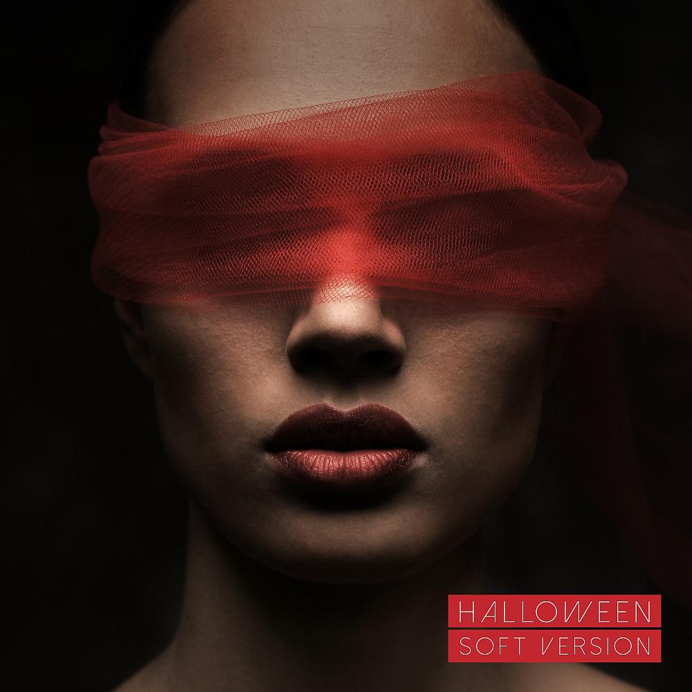 Постер альбома Halloween: Soft Version