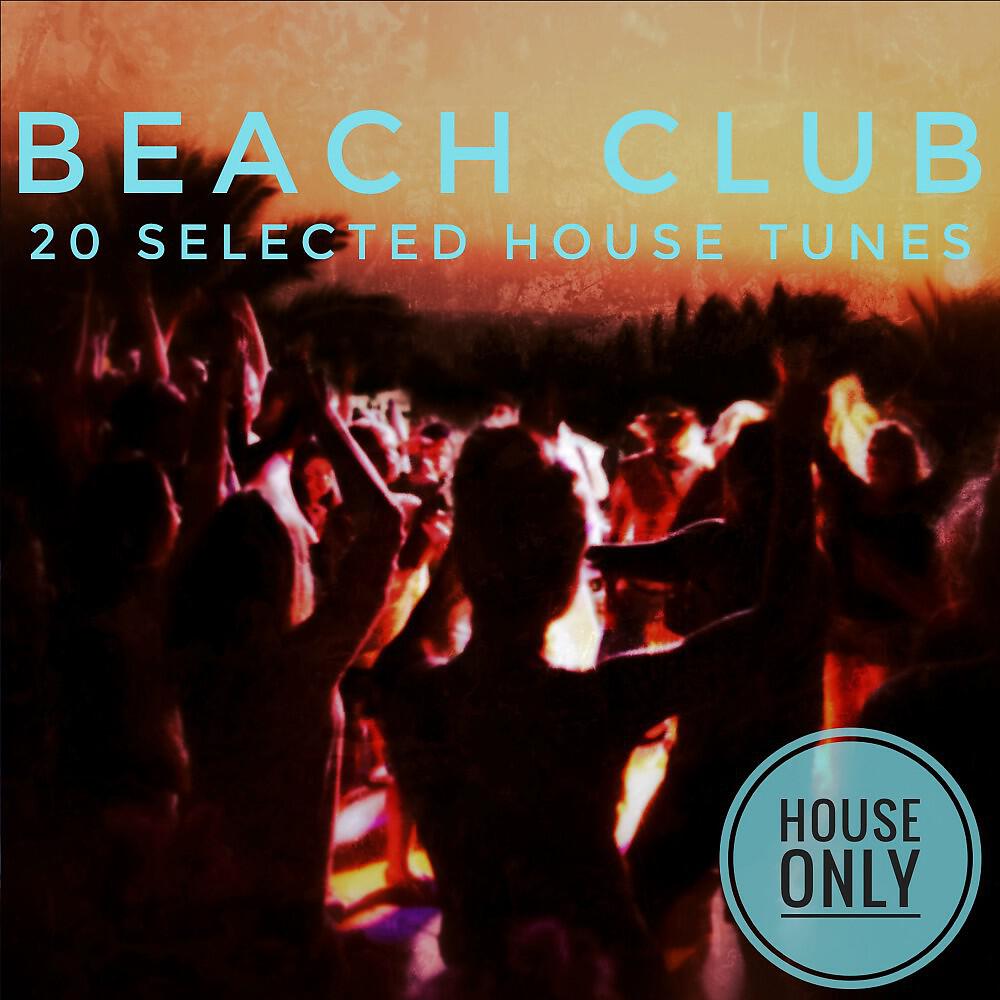 Mark Nassis - Black Joy (Seawaves Mix)