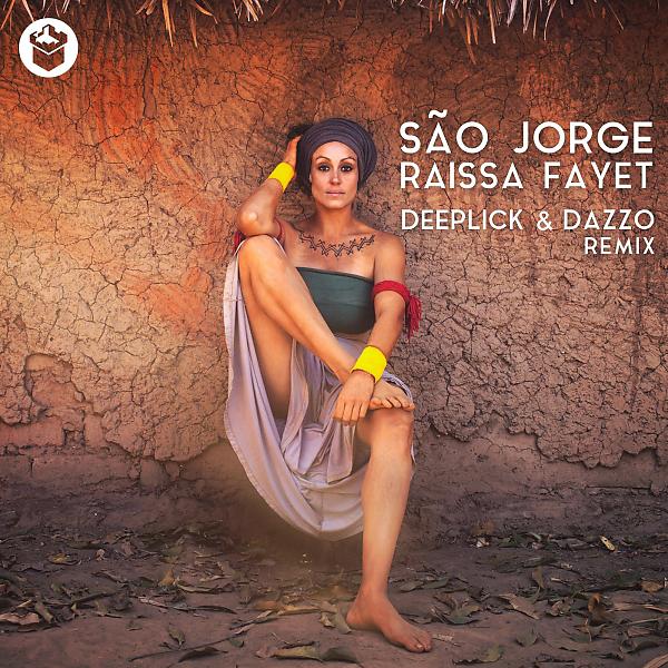 Постер альбома São Jorge