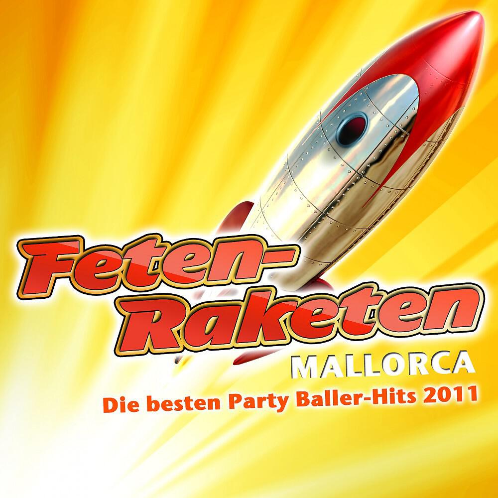 Peggy March & Andreas Zaron - When the Rain Begins to Fall (Club Mix)