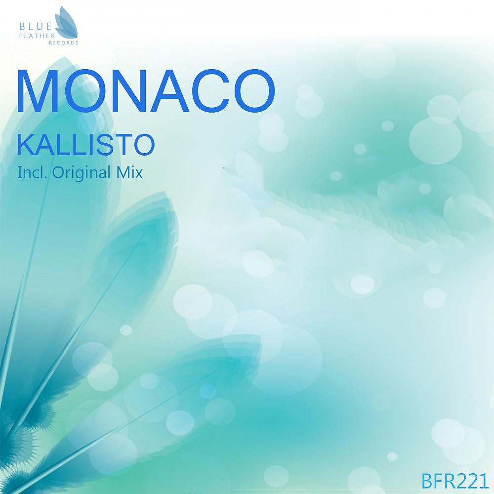Постер альбома Kallisto