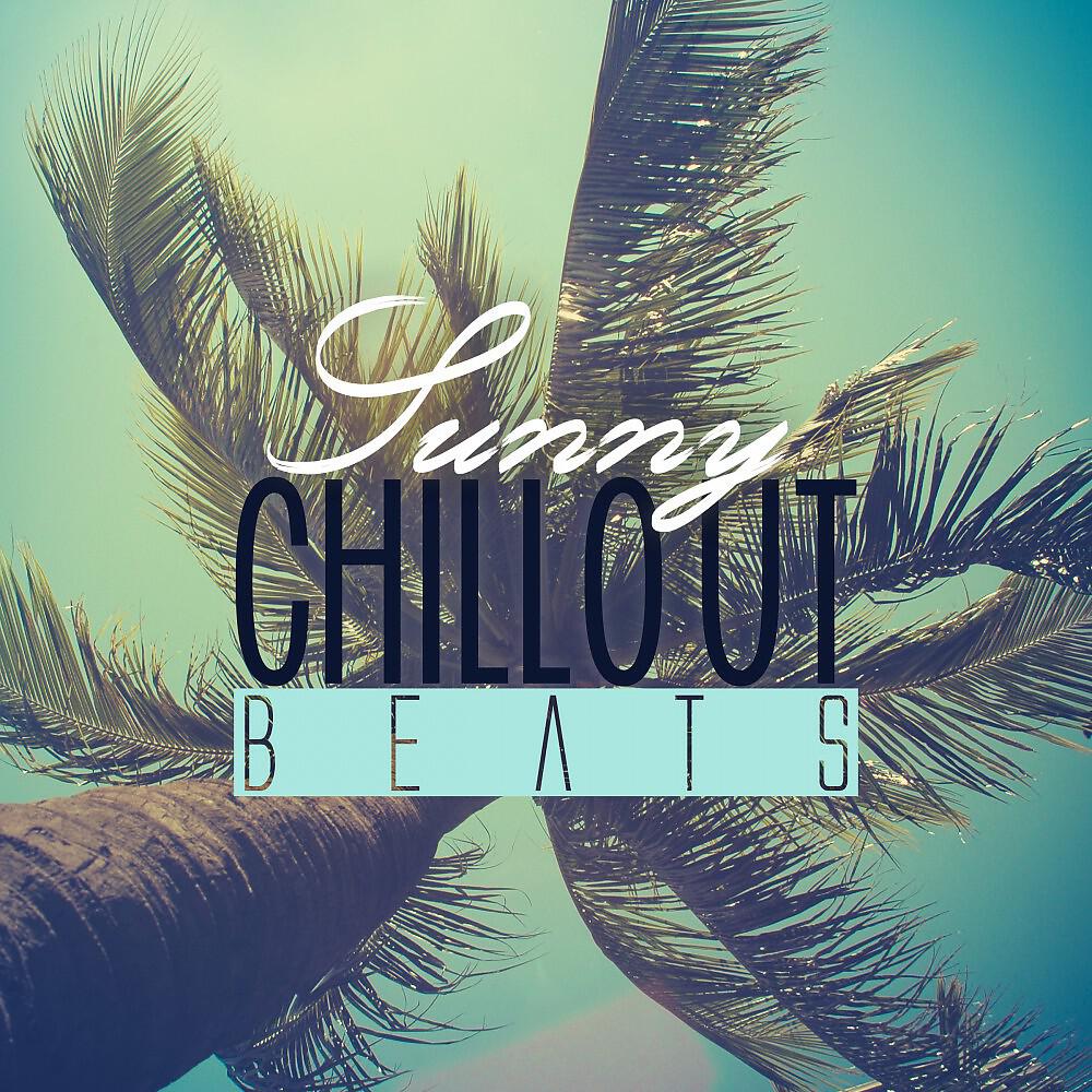 Console 9 - Deep Shining (Inzah Chillout Remix)