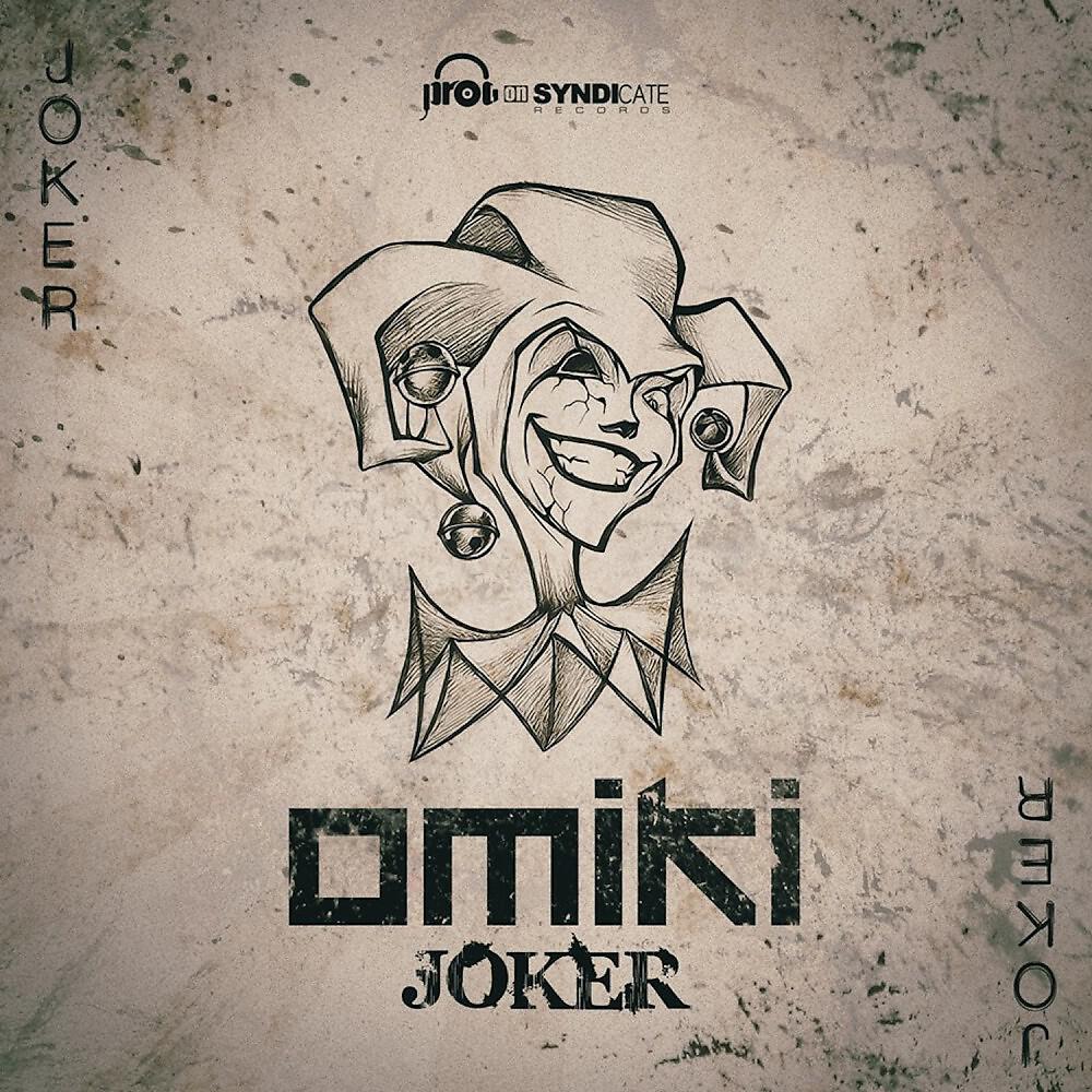 Yahel - Bomb Creator (Omiki Remix)