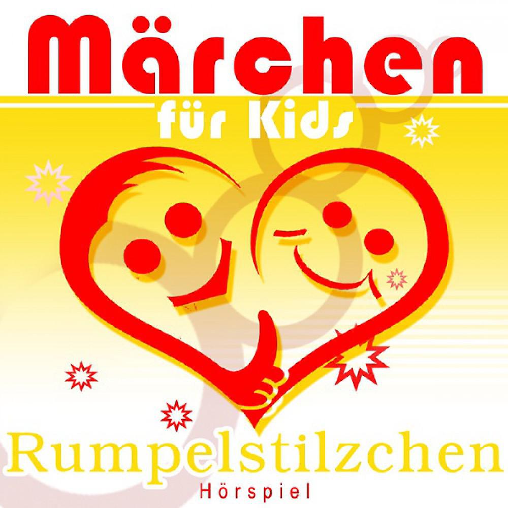 Постер альбома Märchen für Kids - Rumpelstilzchen (Hörspiel)