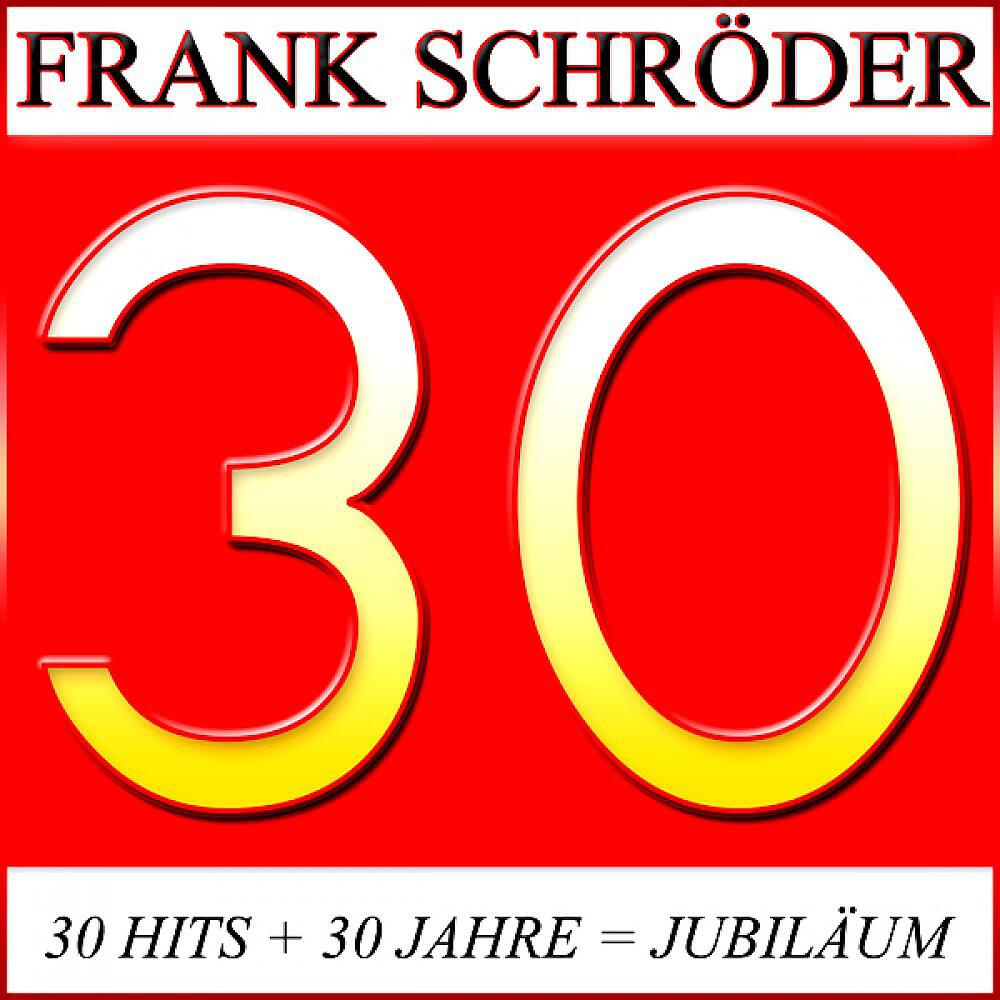 Frank Schröder - Du und ich im alten V W