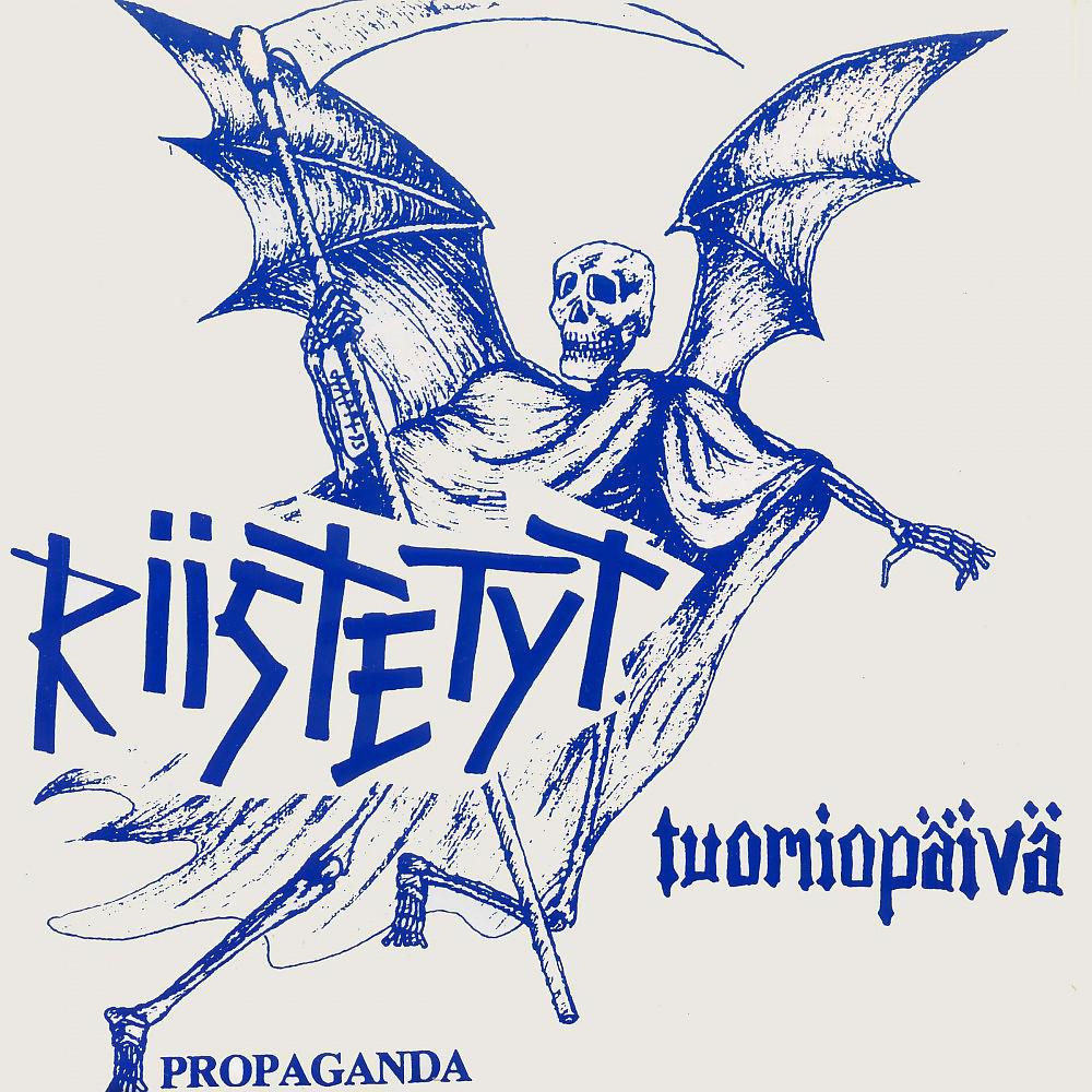 Постер альбома Tuomiopäivä
