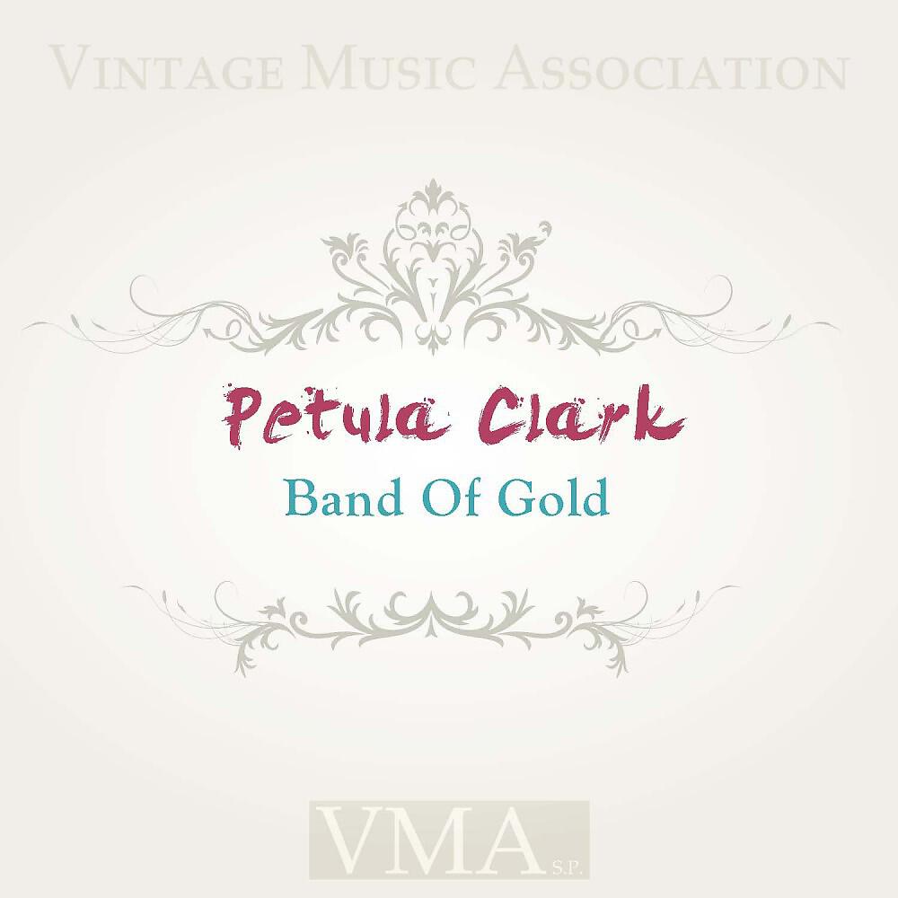 Petula Clark - My Love Is a Wanderer (Original Mix)