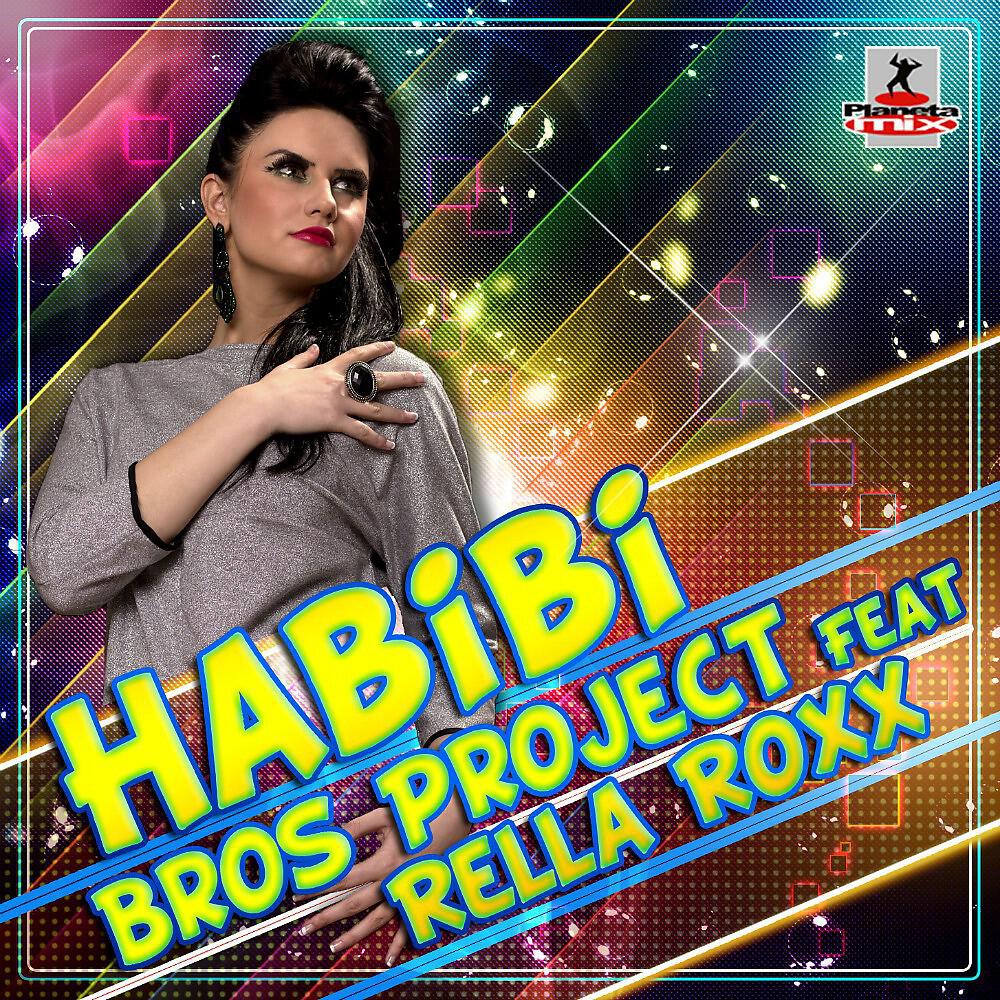 Bros Project - Habibi (Tss Proyect Remix Edit)