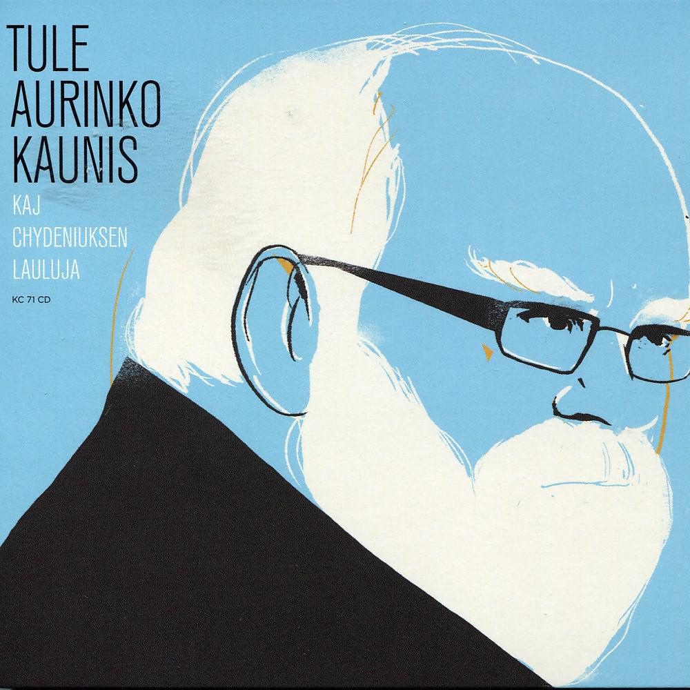 Постер альбома Tule Aurinko Kaunis