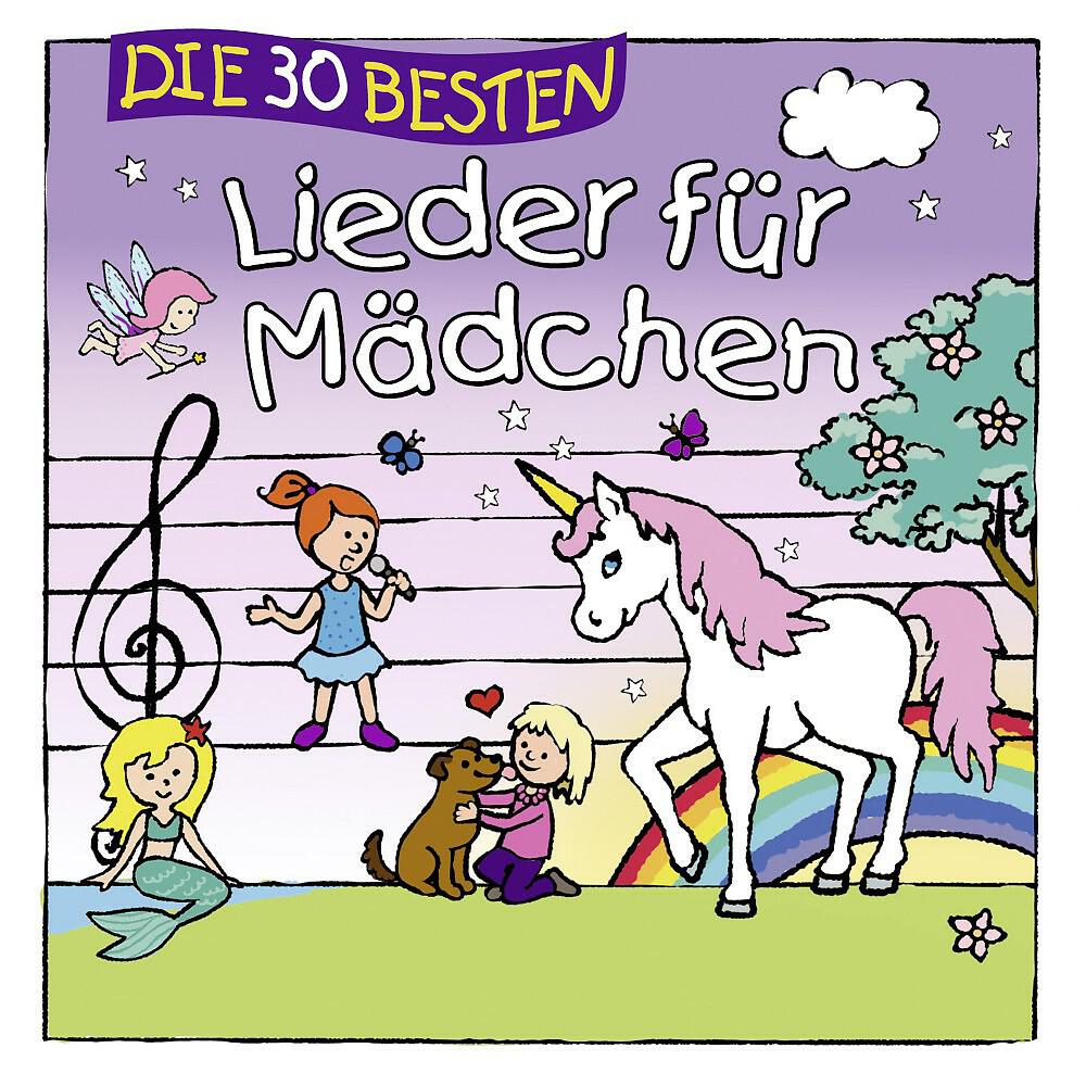 Simone Sommerland, Karsten Glück & Die Kita-Frösche - Bibi und Tina Lied