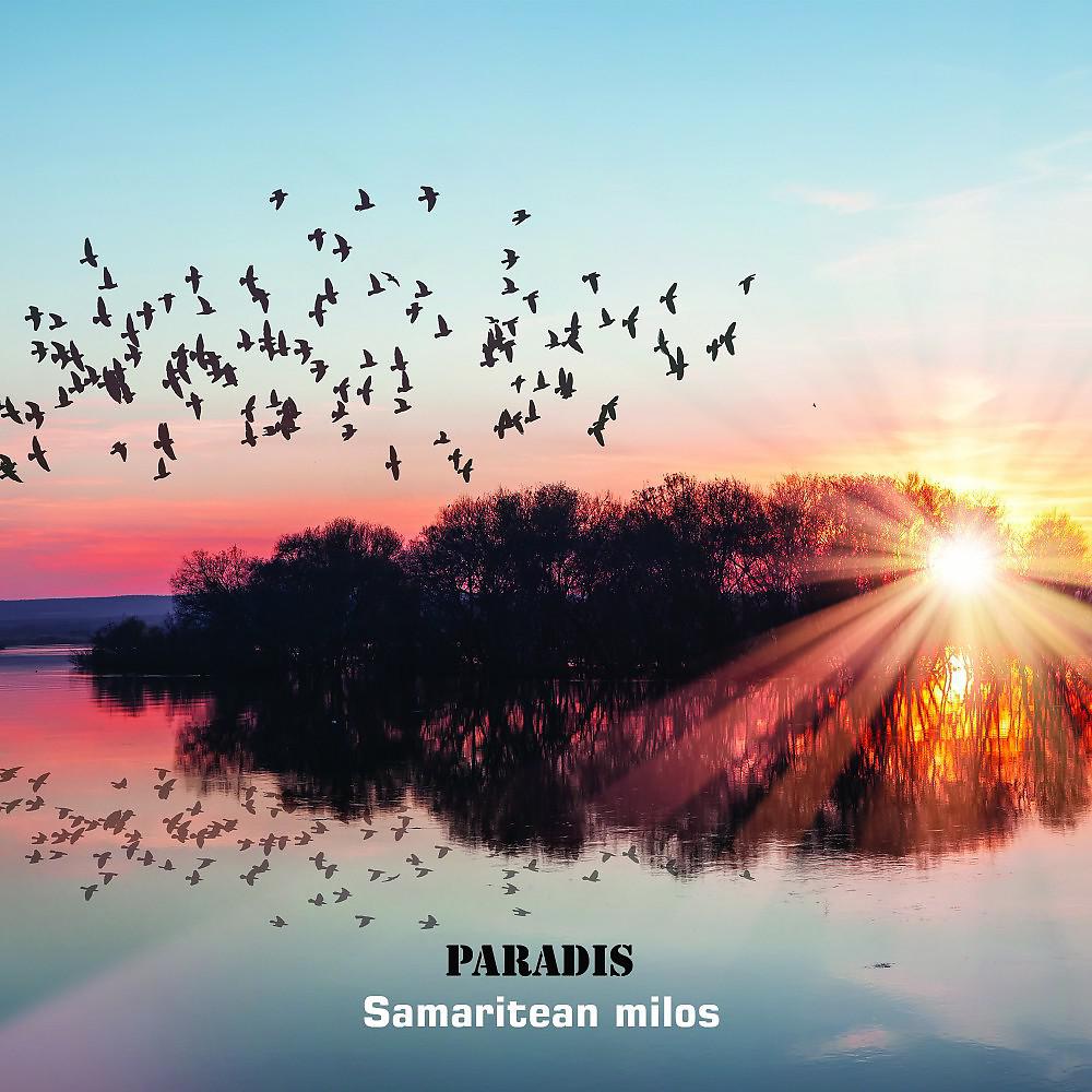 Постер альбома Samaritean milos
