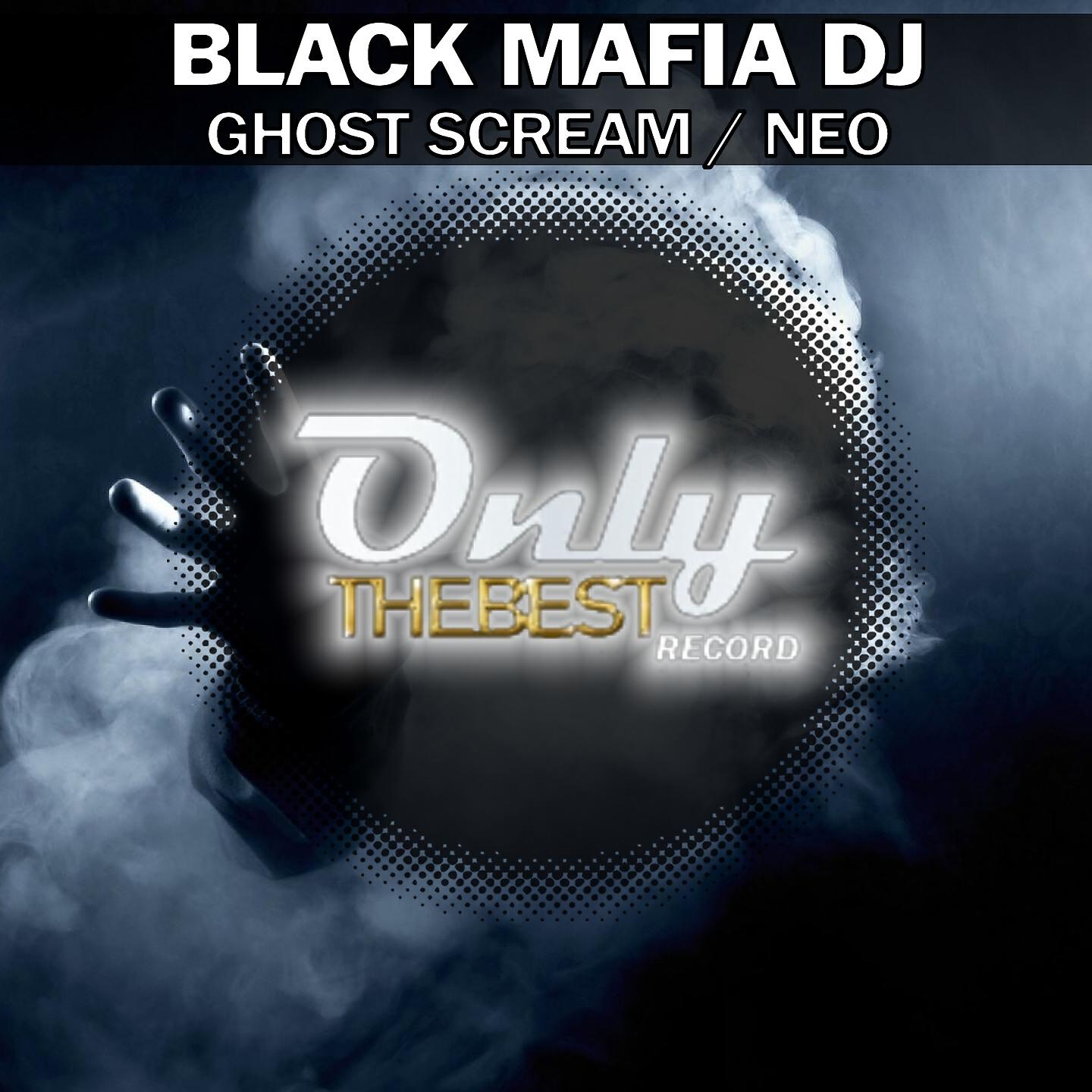 Black Mafia DJ - Neo