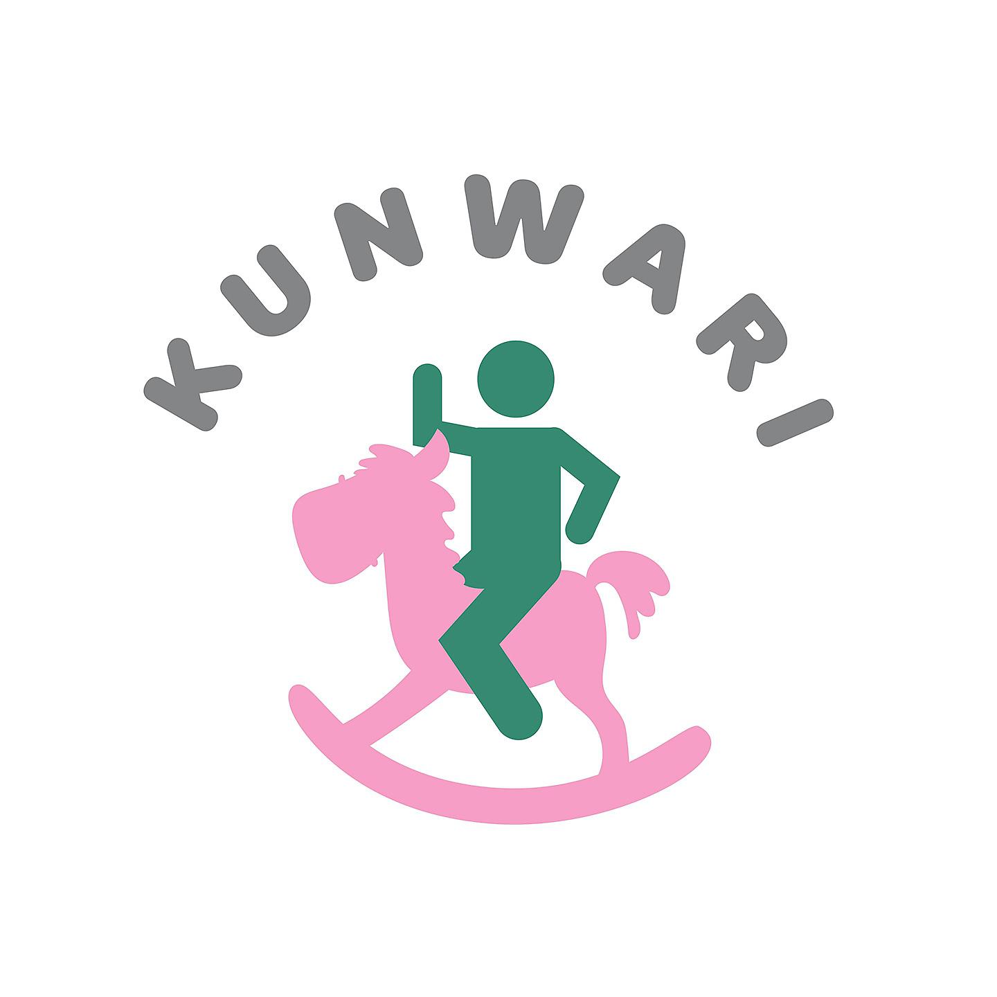 Постер альбома Kunwari