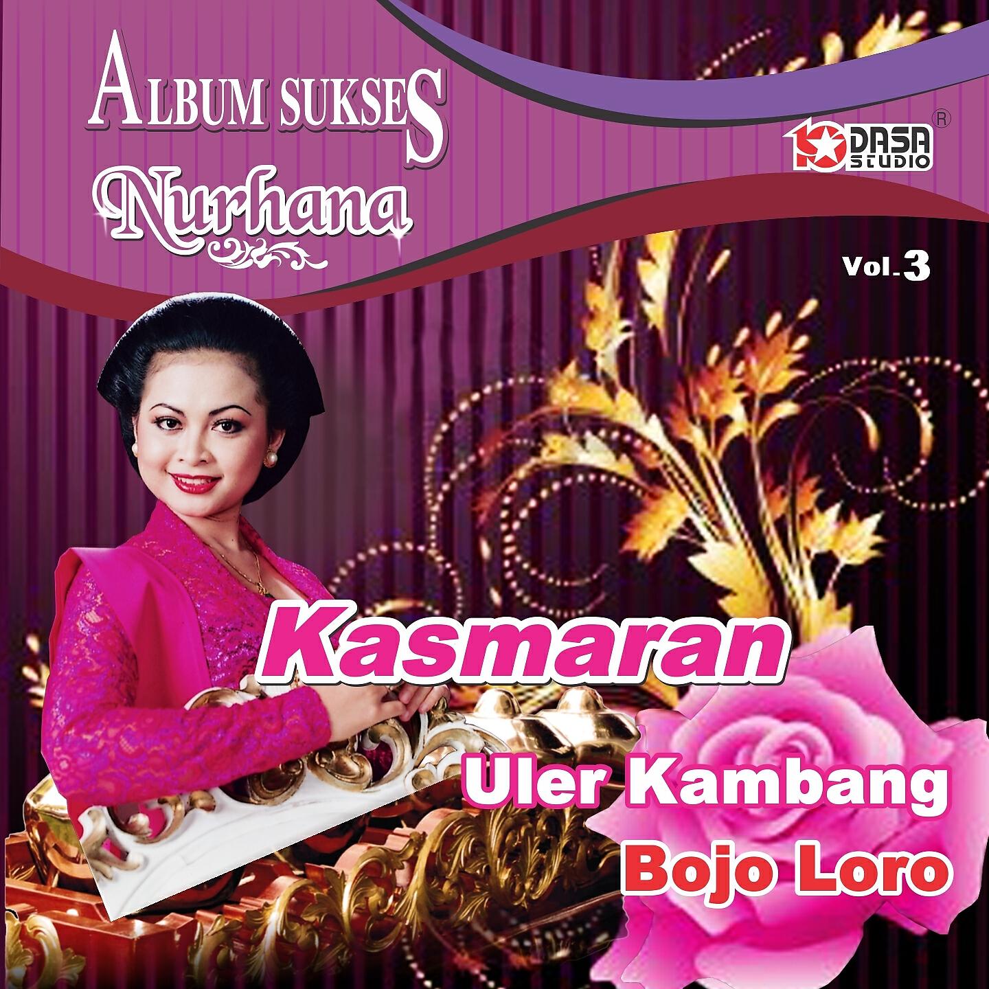 Nurhana - Konco Tani